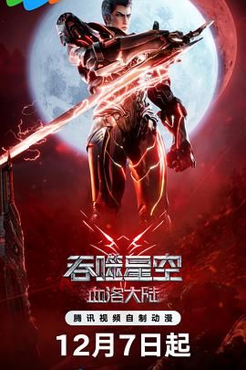 福利姬视频在线观看